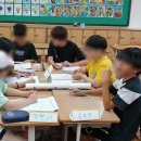 목포신흥초등학교 이미지