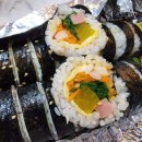 머꼬갈래 이미지