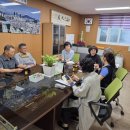 용호3동 행정복지센터 이미지