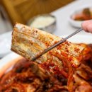 대포생선조림밥상 이미지