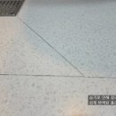 시립배곧이지더원2차어린이집 | 시흥줄눈 시공 후기, 재시공 아파트 현장 결과 공개!