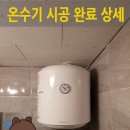 아이앤비음악학원 이미지