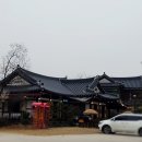 휴앤다담