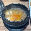 최가네제주흑돈 이미지