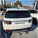 양주자동차공업사 | 양주시 옥정동 사고 자차처리 후기｜자부담 20으로 판금도색 해결