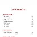 피앤비P&B