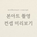 사진관.좋다 이미지