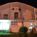 광주리가든 이미지