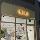 메리펫샵 이미지