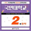 꼬마화가미술학원 이미지