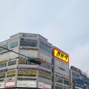 오즈수학교습소