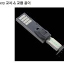 태양통상 이미지