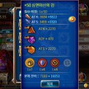 펫스워드 이미지