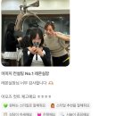 일산로635번길 | 일산머리맛집 찾는다면 레이어드컷 만족도 높았던 어오즈 A’ OS 후기