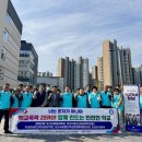 오산시, 마루고서 등굣길 청소년 선도 캠페인 실시…민·관·경 합동 범죄 예방 활동 전개