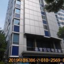 유성목욕탕 이미지
