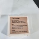 시흥은계한방병원 이미지