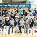 경상국립대학교내동캠퍼스 이미지