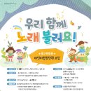 중구문화원 이미지