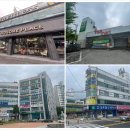 한신메디칼약국 이미지