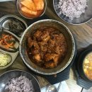 삼미옷수선
