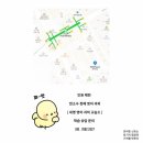 2호선영어교습소