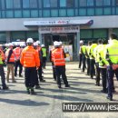 한국도로공사광주지사 이미지