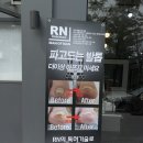 네일퀸，S