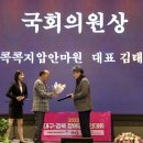 지압안마원 이미지