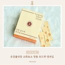 효소엔자임 | 유당불내증 걱정없는 유당분해효소 영롱 포드락 엔자임 소화효소 후기
