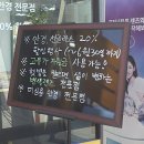 망우동안경추천 글라스 안경 망우점 솔직후기!