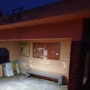 남포면사무소 이미지