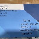 프롬에이 아현뉴타운점