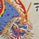 설화세탁소 네이버블로그