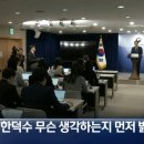 강동-길동-136 이미지