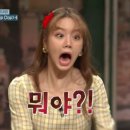 양자과자점범어만촌점