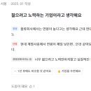 대한제지㈜ 이미지