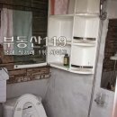 평전동 이미지