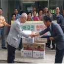 칠서(양평) 이미지