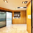 신사동-17 이미지