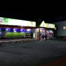 낙원볼태기 이미지