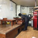 의령돼지국밥 이미지