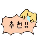 스마일마라탕 이미지