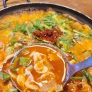 곽다정이네 이미지