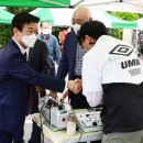 진성면사무소 이미지