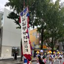 현대석사태권도 이미지