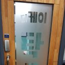 케이탁구클럽 - 제주시 구남로 55 | 케이탁구클럽