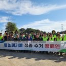 동부산농업협동조합 이미지