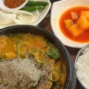 탐나24시감자탕 이미지