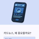 에스제이에너지주유소 | 인천 임산부 지원 혜택 2026 총정리: 신청 방법부터 지원금 상세 내용까지